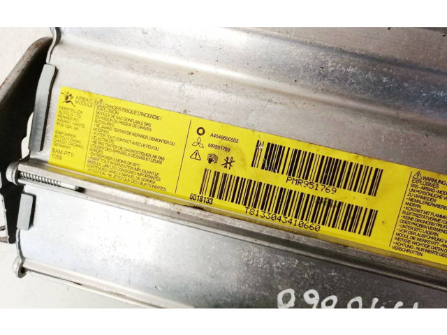 Подушка безопасности пассажира mr951769, a4548600502 Mitsubishi Colt