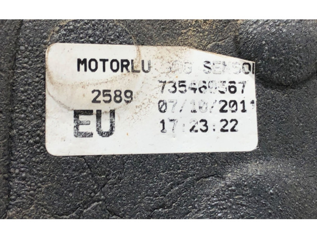 Зеркало электрическое Citroen Nemo - года