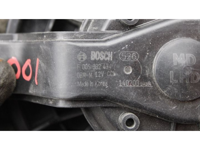 Вентилятор печки 971133X000 KIA Ceed