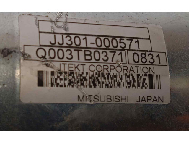 Рулевая рейка 4405A090 Mitsubishi ASX - года