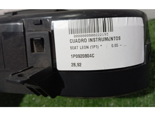 Volant Seat Leon (1P)  1P0920804C  