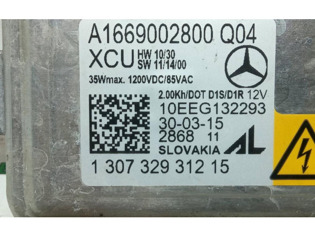 Блок управления Xenon