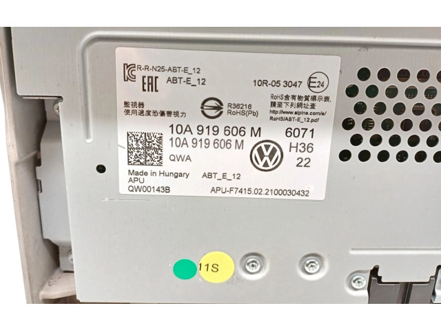 Дисплей    10A919606   Volkswagen ID.4