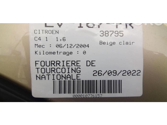 Зеркало электрическое        Citroen C4 I  2004 - 2010 года   