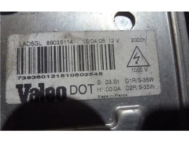 Блок управления Xenon