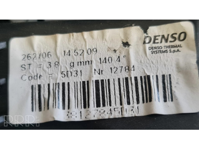 Вентилятор печки