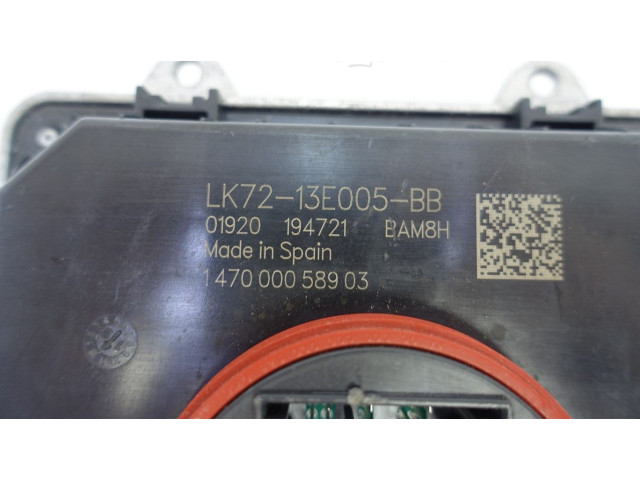 Блок управления Xenon