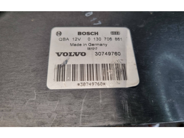 Вентилятор радиатора     30741238, 30749760    Volvo V70 