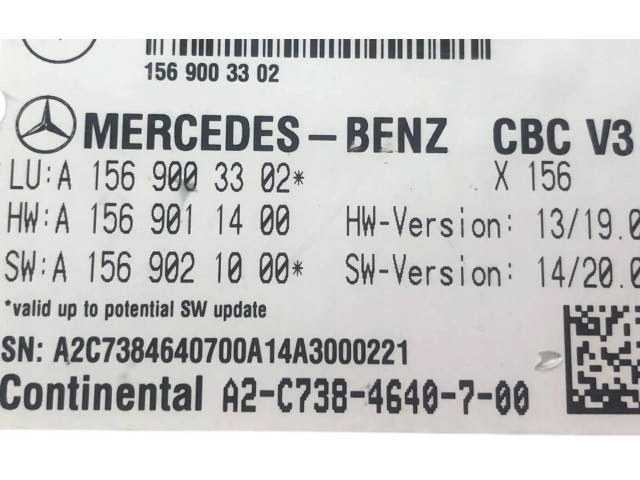 Блок комфорта A1569003302   Mercedes-Benz GLA W156   