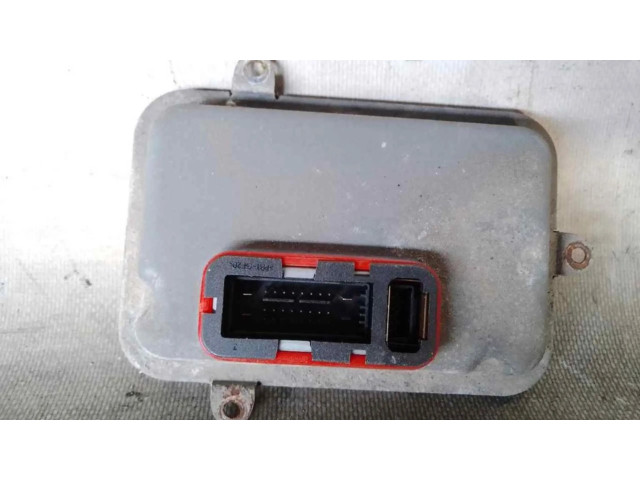 Блок управления Xenon