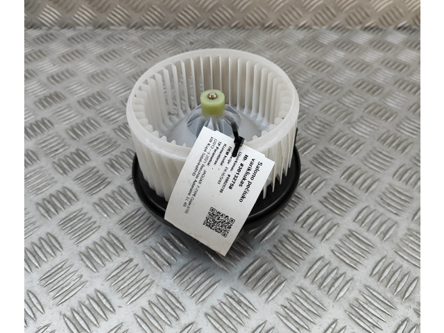 Вентилятор печки JX5318456BA Jaguar F-Type