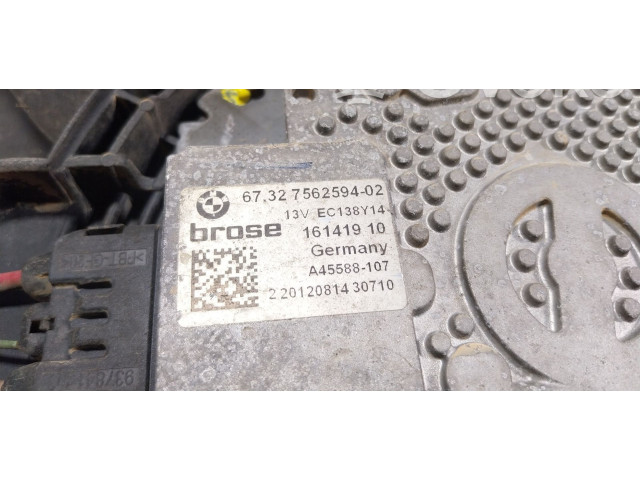 Вентилятор радиатора     17427601176, 67327562594    BMW X3 F25 