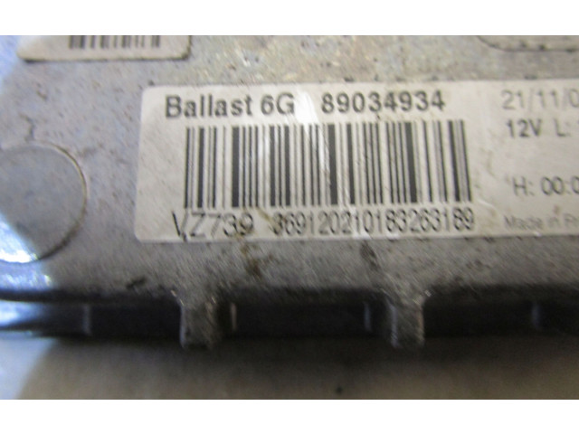 Блок управления Xenon