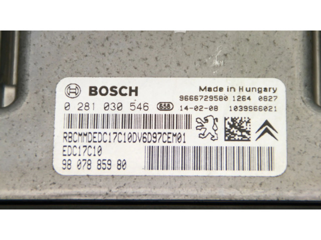 Блок управления двигателя 9807885980 Peugeot 2008 I