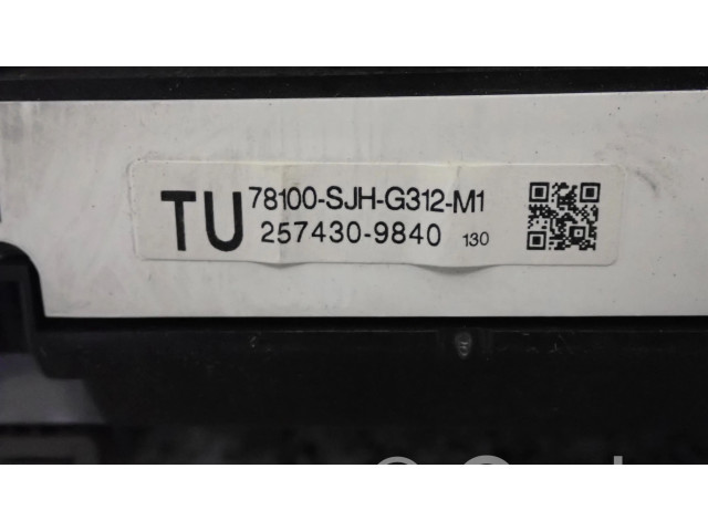 Панель приборов Honda FR-V