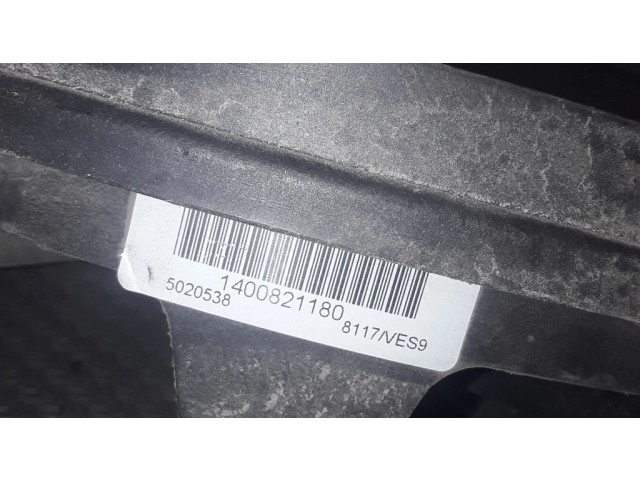 Вентилятор радиатора     1400821180    Citroen C8 2.0