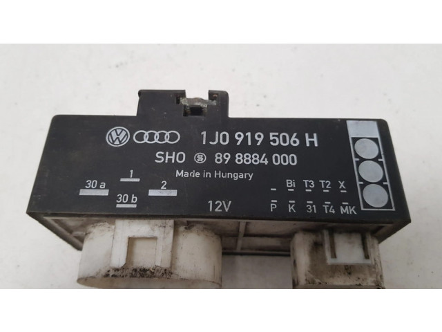 Реле вентилятора охлаждения