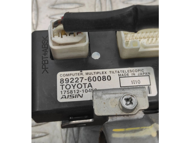 Řídící jednotka 899985201, 450203019 Toyota Land Cruiser (J150) 2012