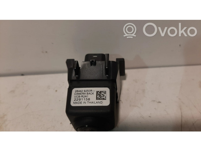 Камера заднего вида