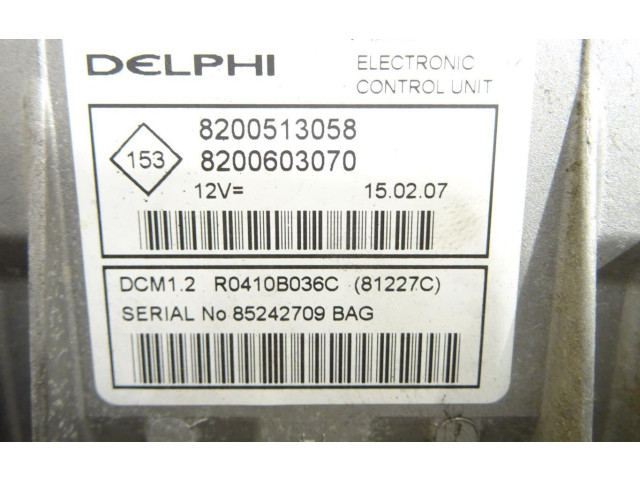 Блок управления двигателя 8201023847 Dacia Logan I