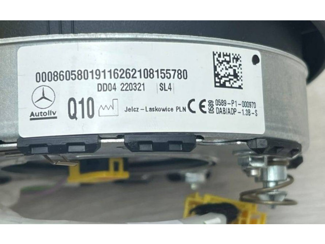 Zámek zadních dveří DD04220321, 0589P1000970   Mercedes-Benz Vito Viano W447 2022