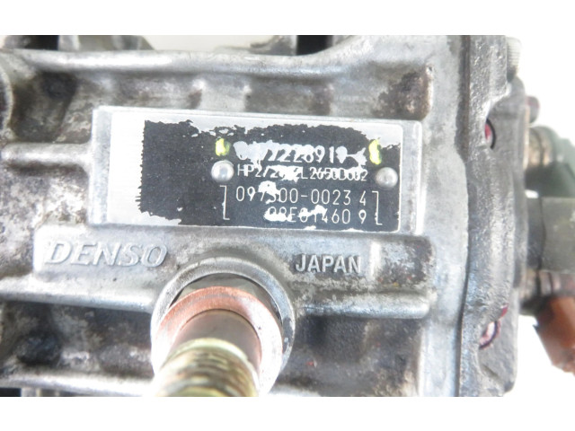 Топливный насос