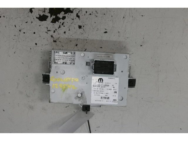 Блок предохранителей Alfa Romeo Giulietta