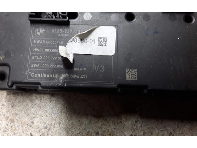 Модуль кузова