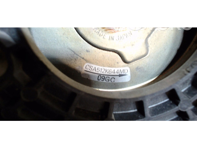 Вентилятор радиатора CSA401B038 Mitsubishi Galant