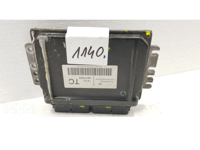 Блок управления двигателем ECU