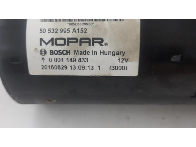 Стартер 50532995, 20160829 Alfa Romeo Stelvio