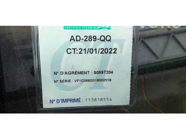 Ручка стеклоочистителей 7700832722 Renault Twingo I