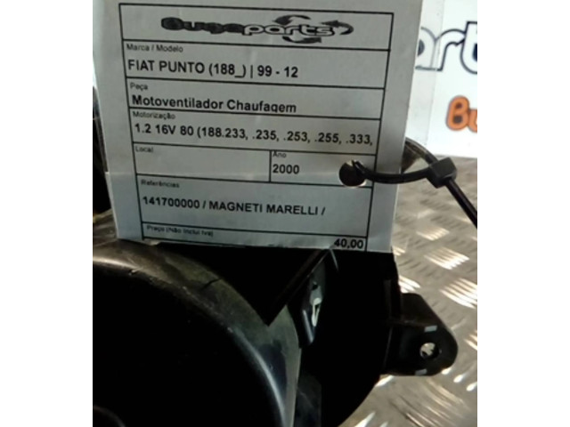 Вентилятор печки    141700000   Fiat Punto (188)