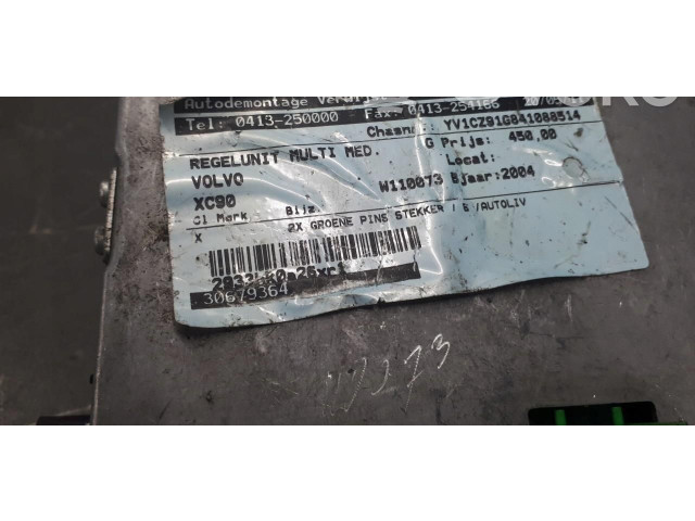 Блок управления 30679364   Volvo XC90