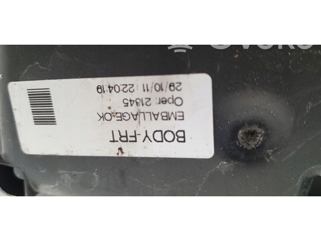 Блок предохранителей Opel Meriva B