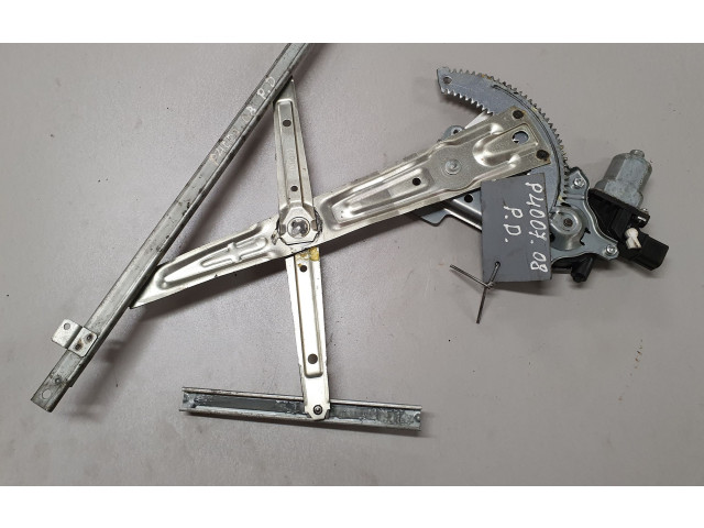 Передний комплект электрического механизма для подъема окна