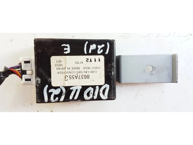 Блок управления 8637A553, C8637001A Mitsubishi Pajero