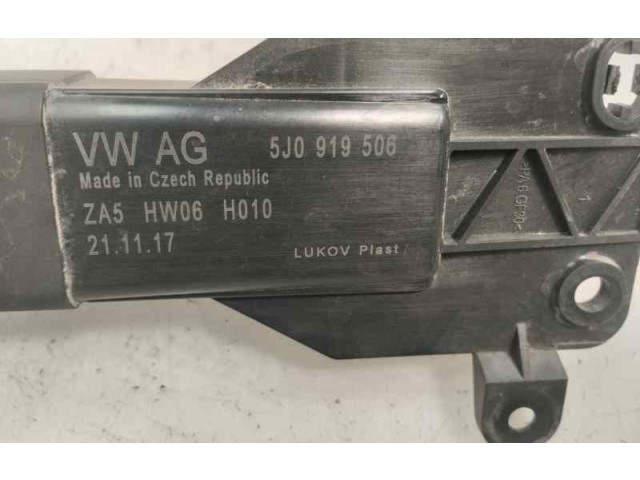 Блок предохранителей 5J0919506   Skoda Fabia Mk3 (NJ)    