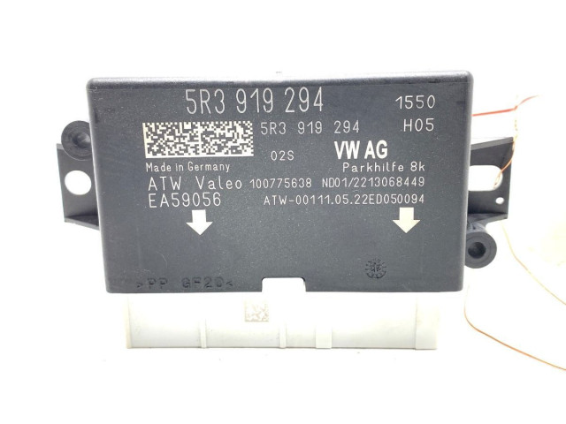 Блок управления коробкой передач 5R3919294 Volkswagen Golf VIII