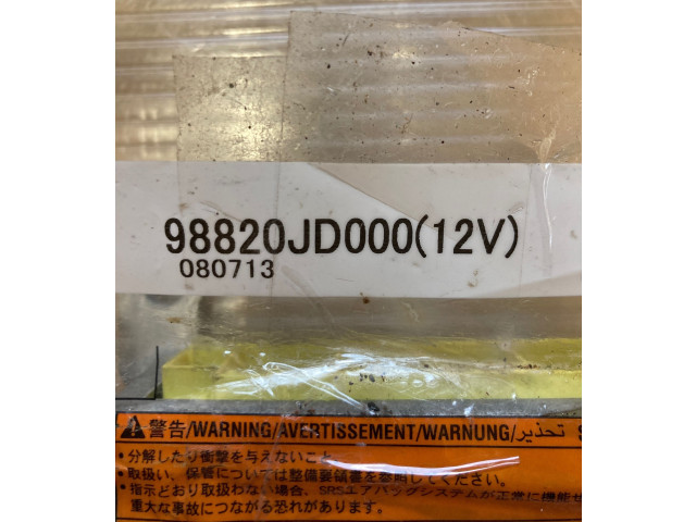 Блок подушек безопасности 98820JD000, 080713   Nissan Qashqai