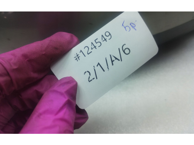 Зеркало электрическое Skoda Fabia Mk2 (5J) 2007 - 2014 года