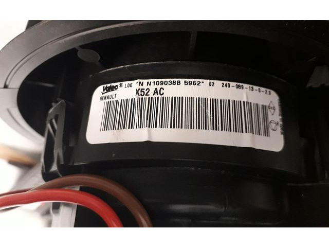 Вентилятор радиатора 194103246202 Dacia Logan II