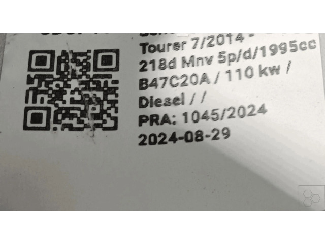 Генератор 12317640132 Mini Cooper Countryman F60