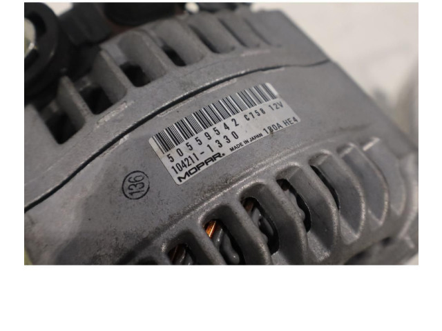 Блок управления двигателя 50559542 Alfa Romeo Stelvio