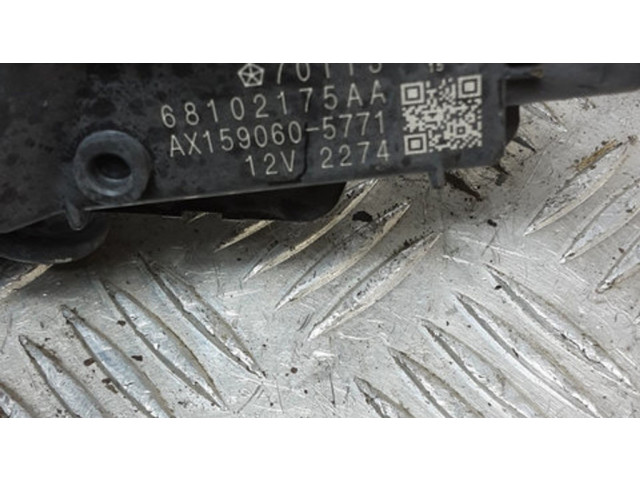 Комплект механизма стеклоочистителей