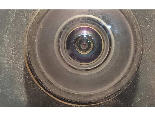 Блок управления 9809301180, 0263007022   Citroen C-Elysée