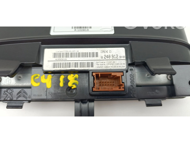 Дисплей 9824091280 Citroen C4 Cactus