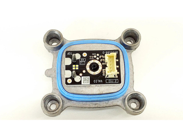 Блок фонаря / (блок «хenon»)