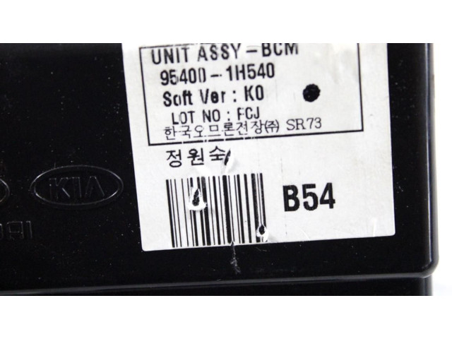 Комплект блоков управления 22497   KIA Ceed