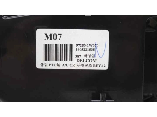 Блок управления климат-контролем 972501W070   KIA Rio